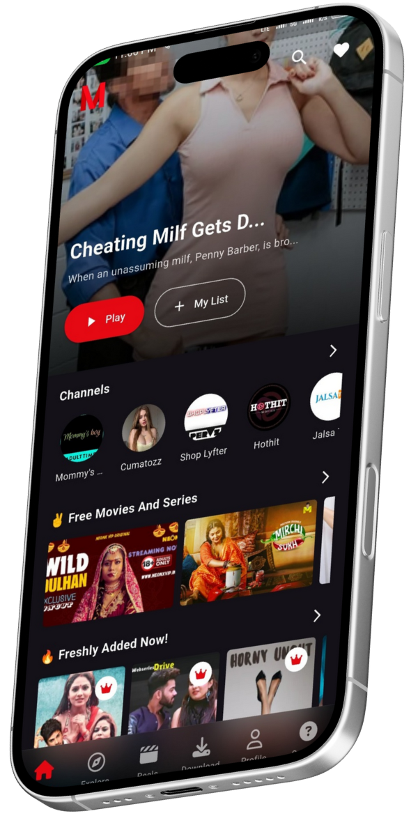 App Screen Vibe